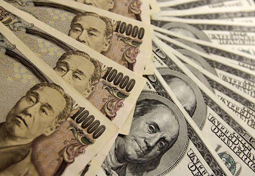 April, 24 - USD/JPY remains confined in a one-week-old narrow trading band